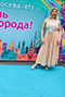 Москва, День города 2019